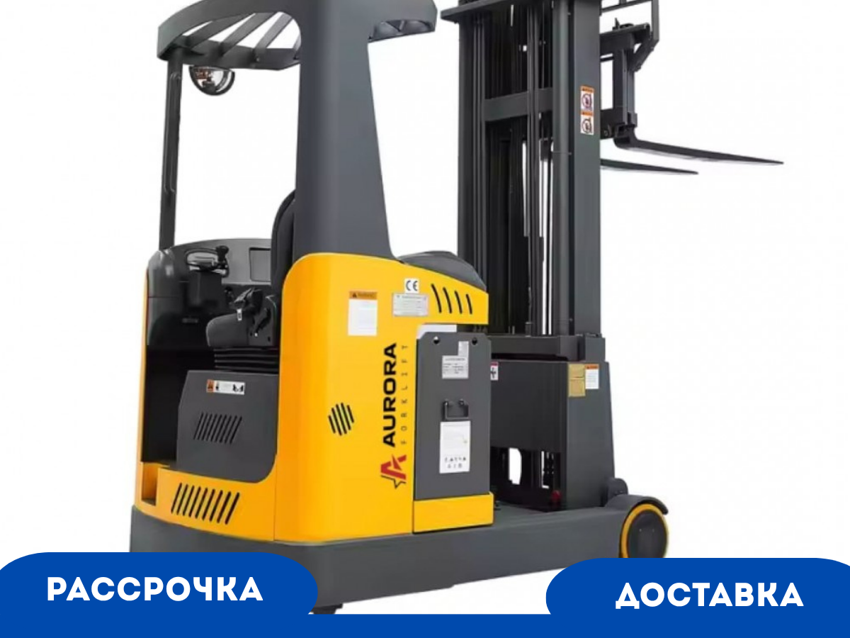 Ричтрaк Aurora Forklift CQD15